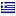 digitalplan.gov.gr hosted country